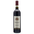 Fattoria San Giuliano Barbaresco DOCG